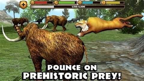 剑齿虎模拟器下载