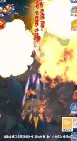 逃离大考验游戏正式版