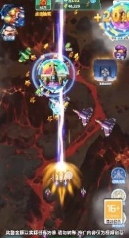 逃离大考验游戏正式版