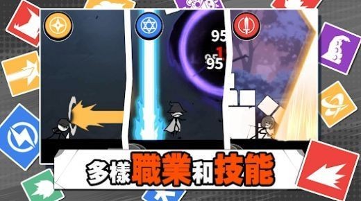 破墙而出让砖块飞最新版下载