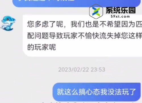曙光英雄识别码位置介绍