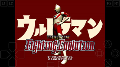 奥特曼格斗进化12024最新安卓下载