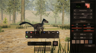 泰坦之路最新版本2024最新版安卓版