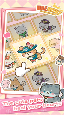 买不起的房产模拟器破解版不减反增2024最新版本安卓版