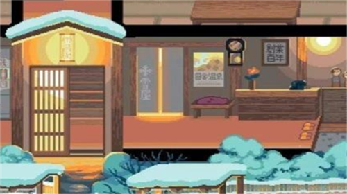 雪屋温泉旅馆app安卓版