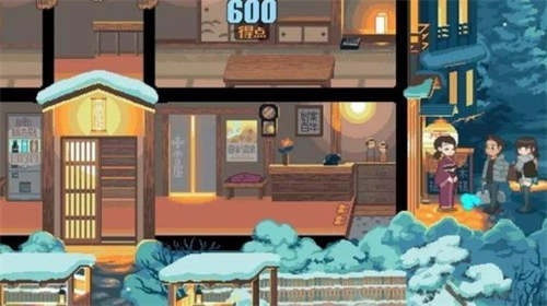 雪屋温泉旅馆app安卓版