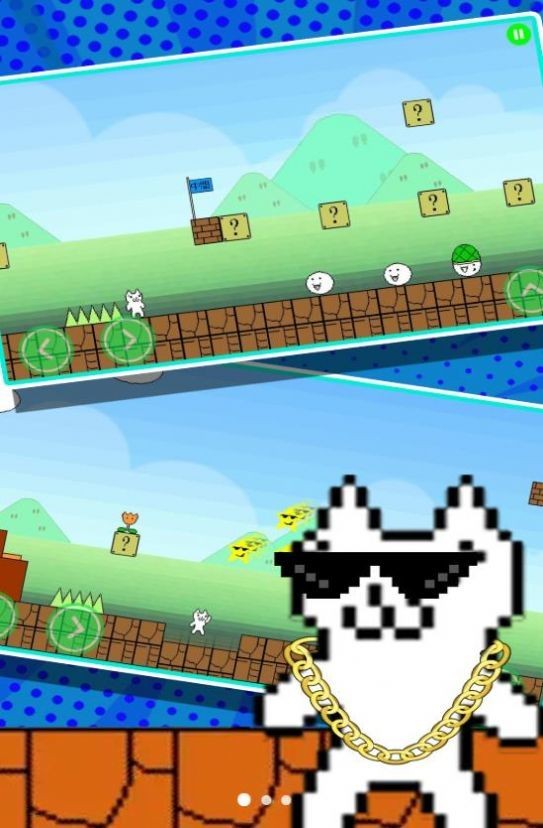 一败涂地的冒险游戏官方版