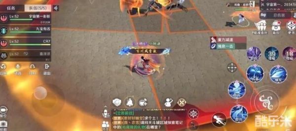 斗罗大陆史莱克学院赵无极boss打法攻略