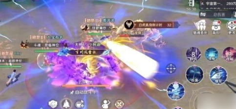 斗罗大陆史莱克学院戴沐白boss打法攻略