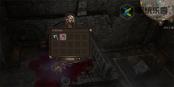 博德之门3破阵战靴获得方法