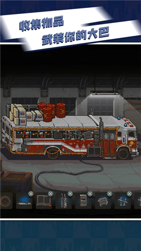 死亡突围无敌版安卓app