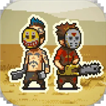 死亡突围无敌版安卓app