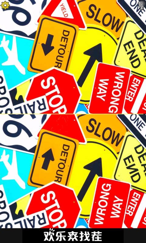 欢乐来找茬苹果版下载