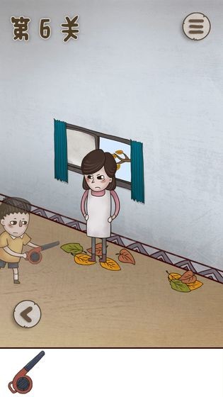 私房钱大作战苹果下载