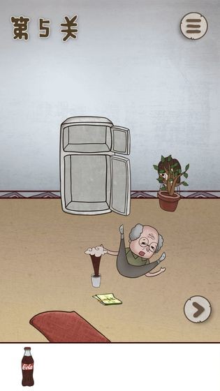 私房钱大作战苹果下载