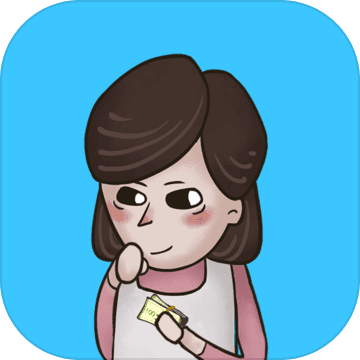 私房钱大作战苹果下载