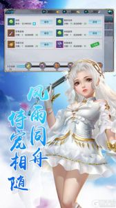 云巅免费苹果版