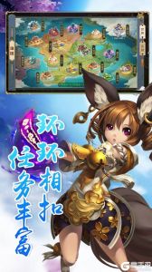 云巅免费苹果版