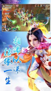 云巅免费苹果版