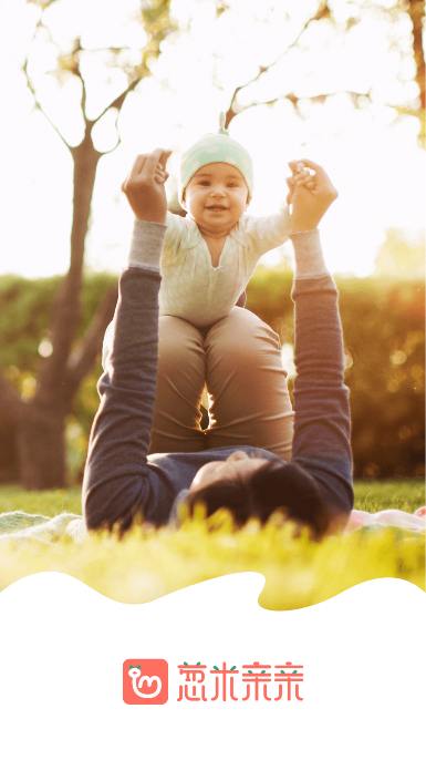 葱米家长版安卓最新版下载