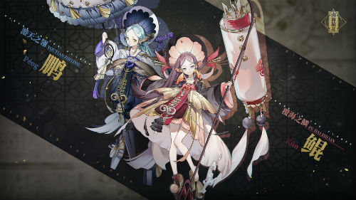 山海镜花平民详细攻略 新手选择镜灵推荐