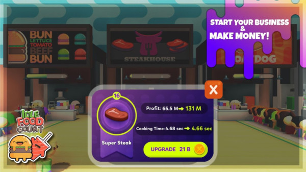 闲置美食广场ios免费版