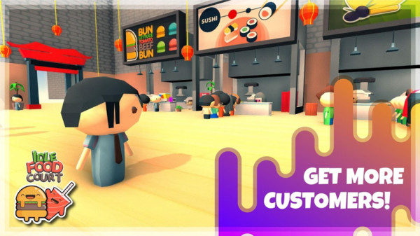 闲置美食广场ios免费版