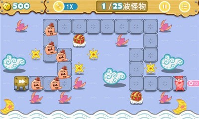 保卫糖果大作战手机版ios版