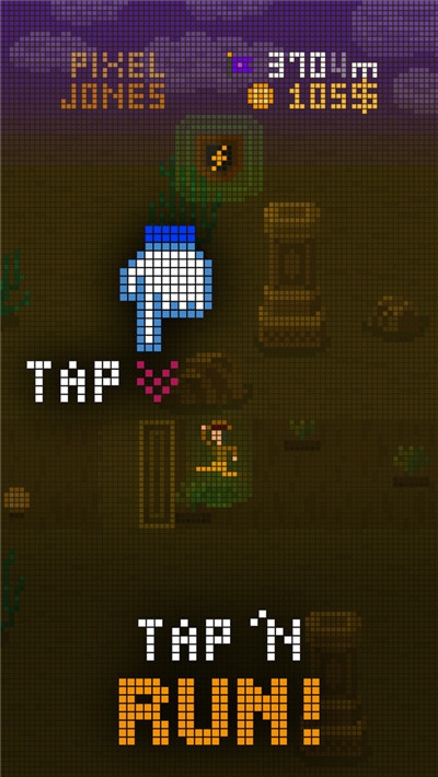 像素琼斯ios版下载