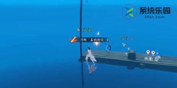 逆水寒手游镜湖宝箱位置介绍