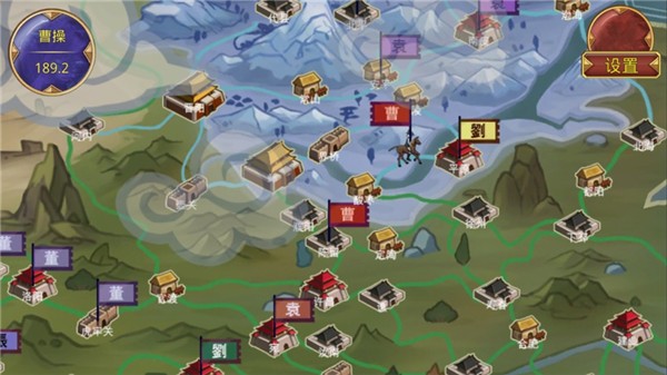 鬼才三国免费苹果下载