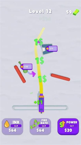 画线升级中文版最新版本