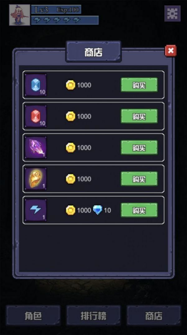 魔境迷宫大冒险安卓版最新版