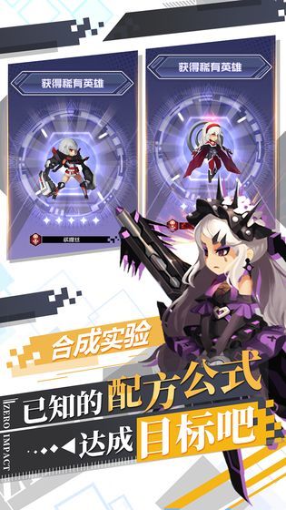 自由意志2024最新版本安卓版