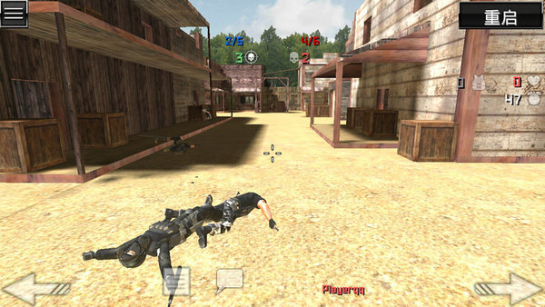 特种部队小组2app安卓下载