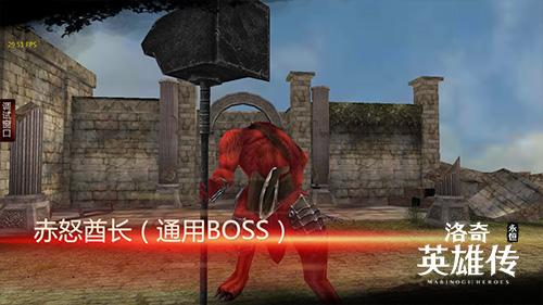洛奇英雄传下载