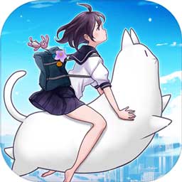 我骑着猫咪飞手机下载苹果版