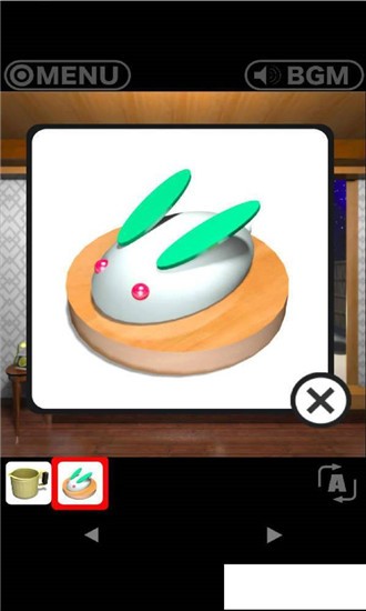 度假酒店逃脱2免费下载苹果版