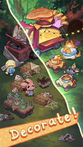 营火猫咖啡馆免费下载