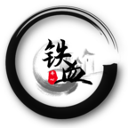 铁血丹心2024版本下载