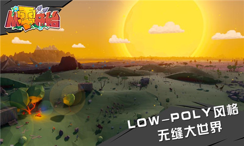 从零开始最新下载免费版