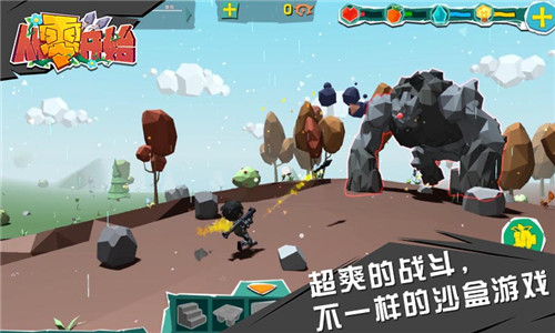 从零开始最新下载免费版