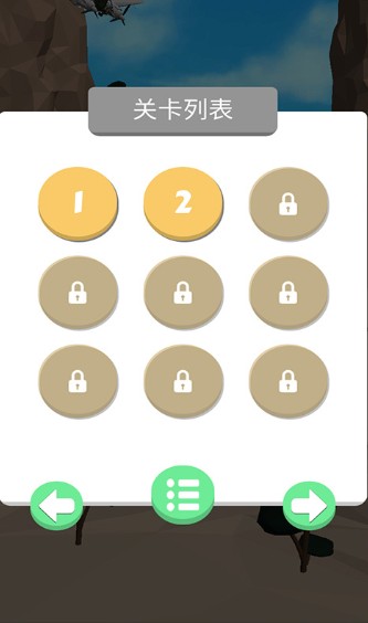 勇闯天涯最新下载2024