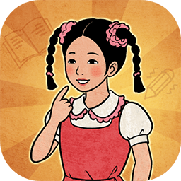 校门口文具店下载安装2024版