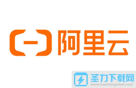 阿里云盘个人版登录端