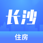 长沙住房app最新版本下载