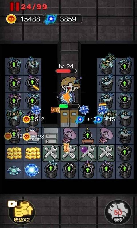 猛鬼2024版最新下载