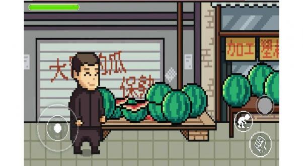 征服app安卓版下载