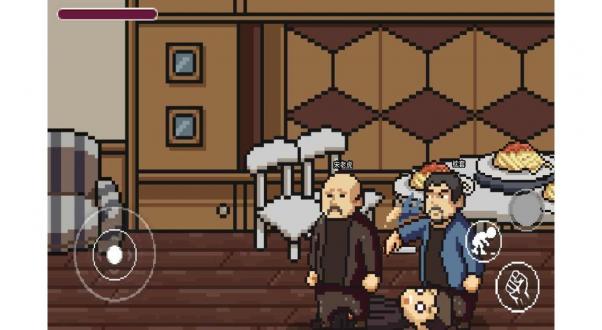 征服app安卓版下载