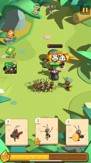 动物运动会2024版安卓版